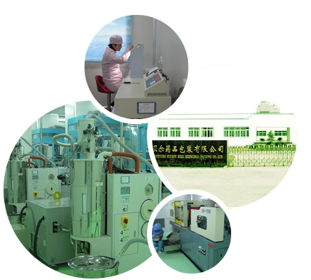 撫(fǔ)州包头全洪装备制造集团