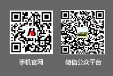 撫州(zhōu)包头全洪装备制造集团