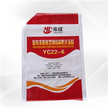 yc22-6 室内非膨脹(zhàng)型(xíng)鋼結(jié)構防(fáng)火塗料