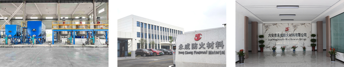 關于(yú)我們