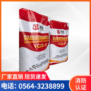 gt-nsf-fp2.00-yc22-6
